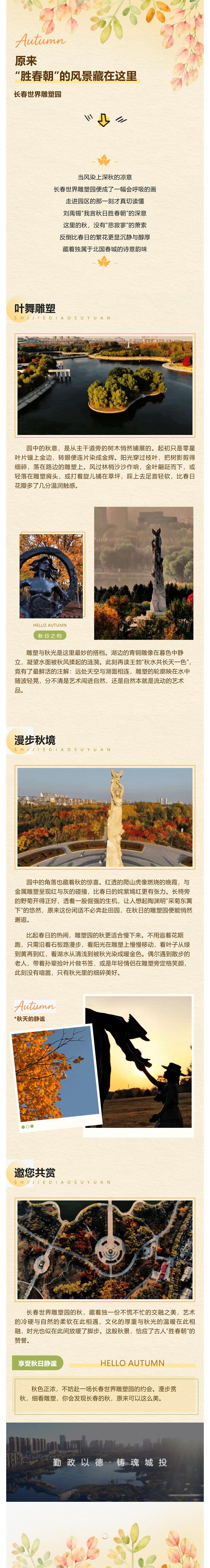 ���ô�pc����(�й���)���޹�˾����