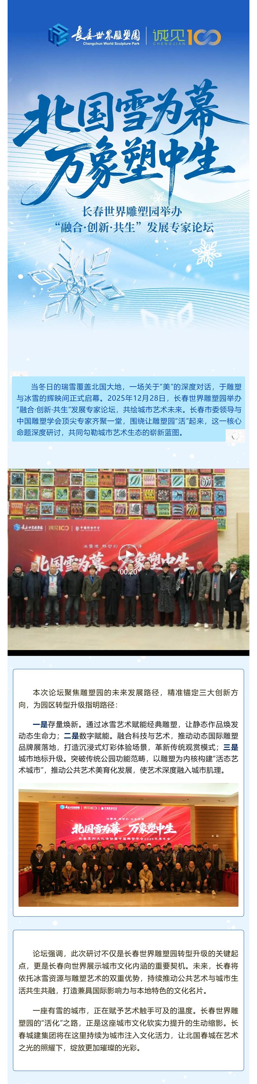 ���ô�pc����(�й���)���޹�˾����